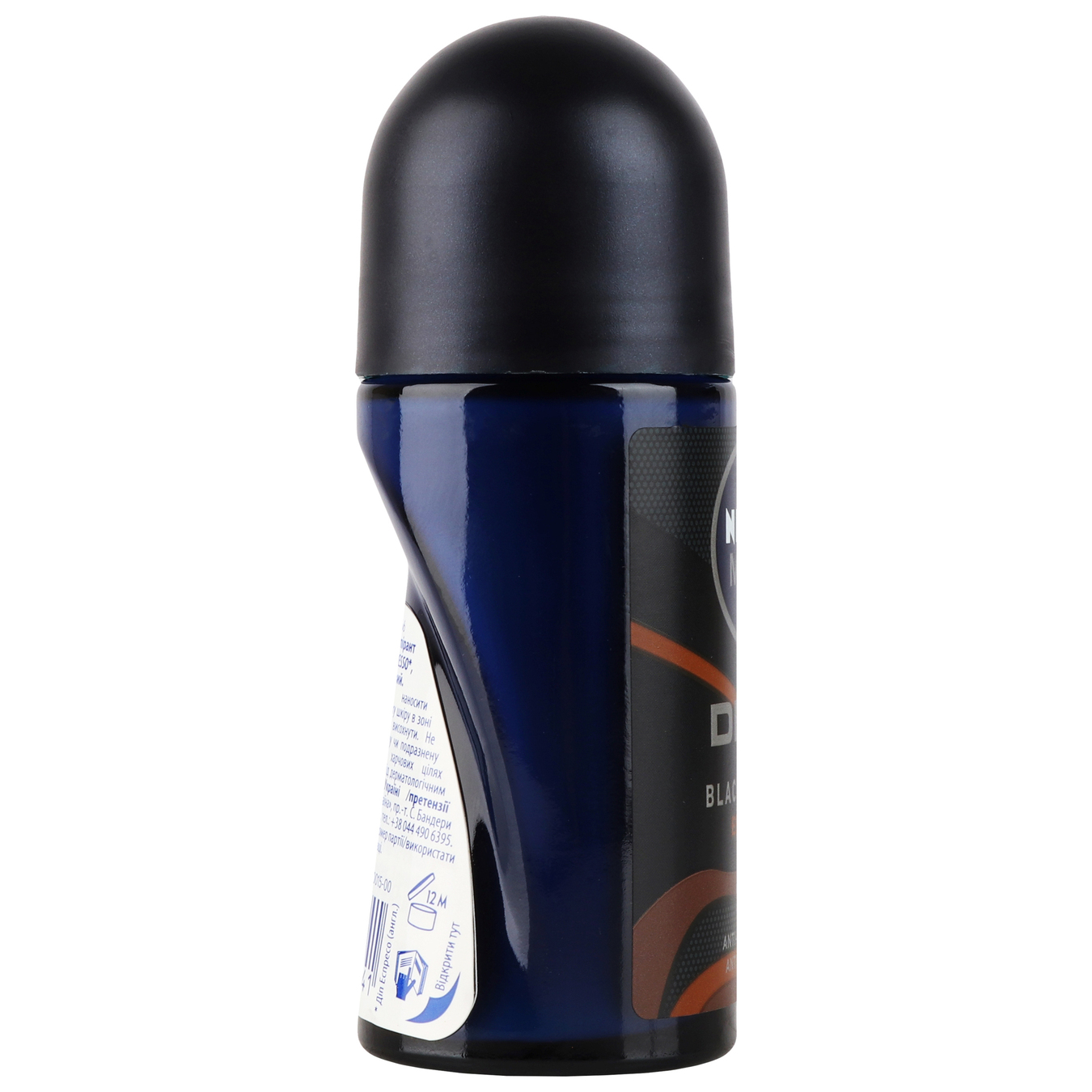 Deodorant Nivea Ultra spherical carbon 50 ml 2
