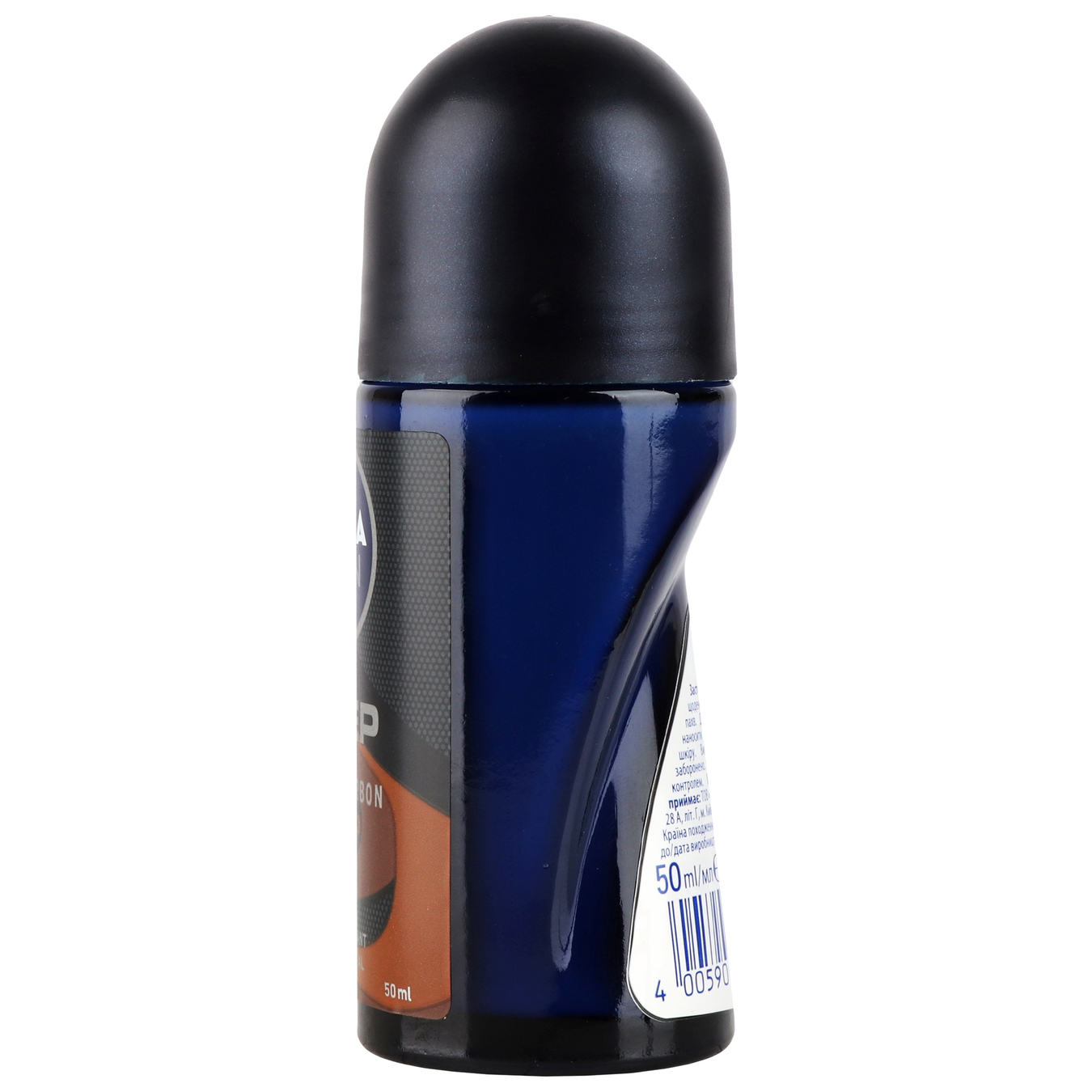 Deodorant Nivea Ultra spherical carbon 50 ml 3