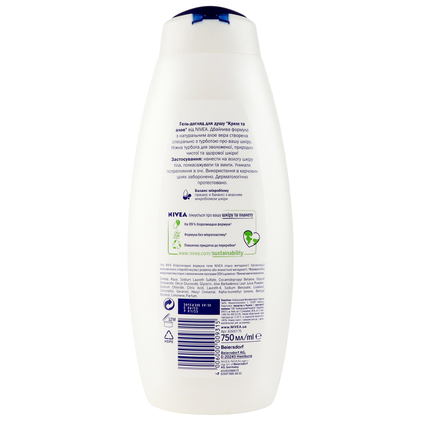 Nivea shower gel care freshness and care cream and aloe 750 ml 3