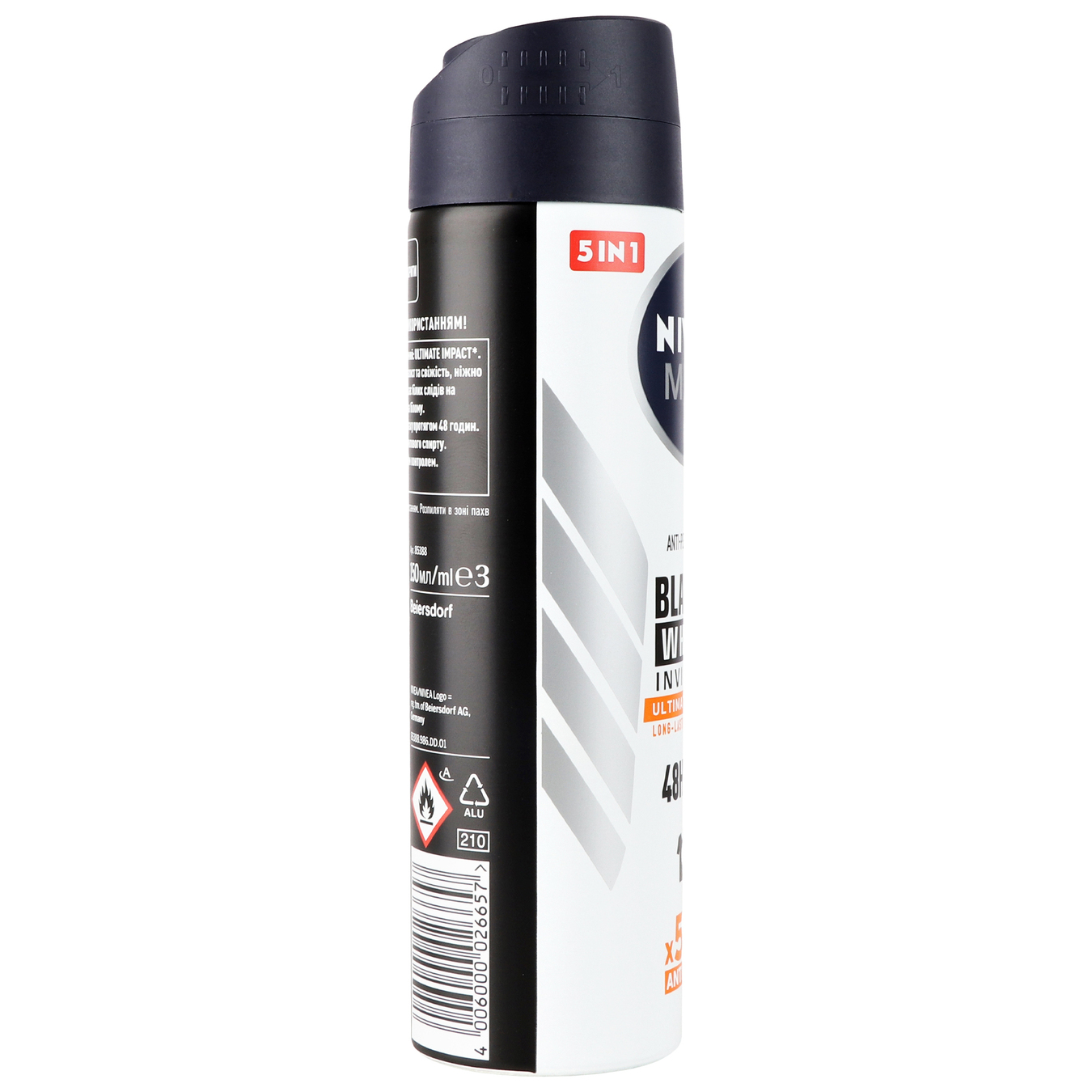 Дезодорант Nivea Extra спрей для мужчин черный и белый невидимый 150мл 2
