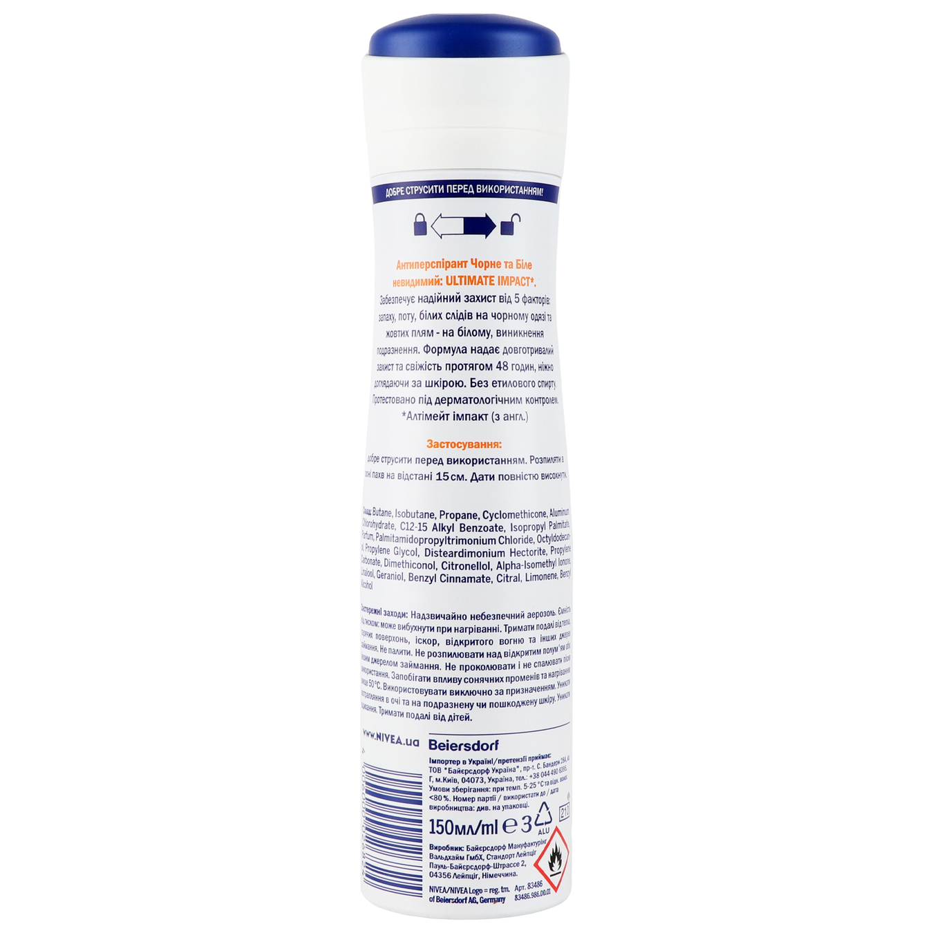Deodorant Nivea spray black and white invisible Extra 150ml 3