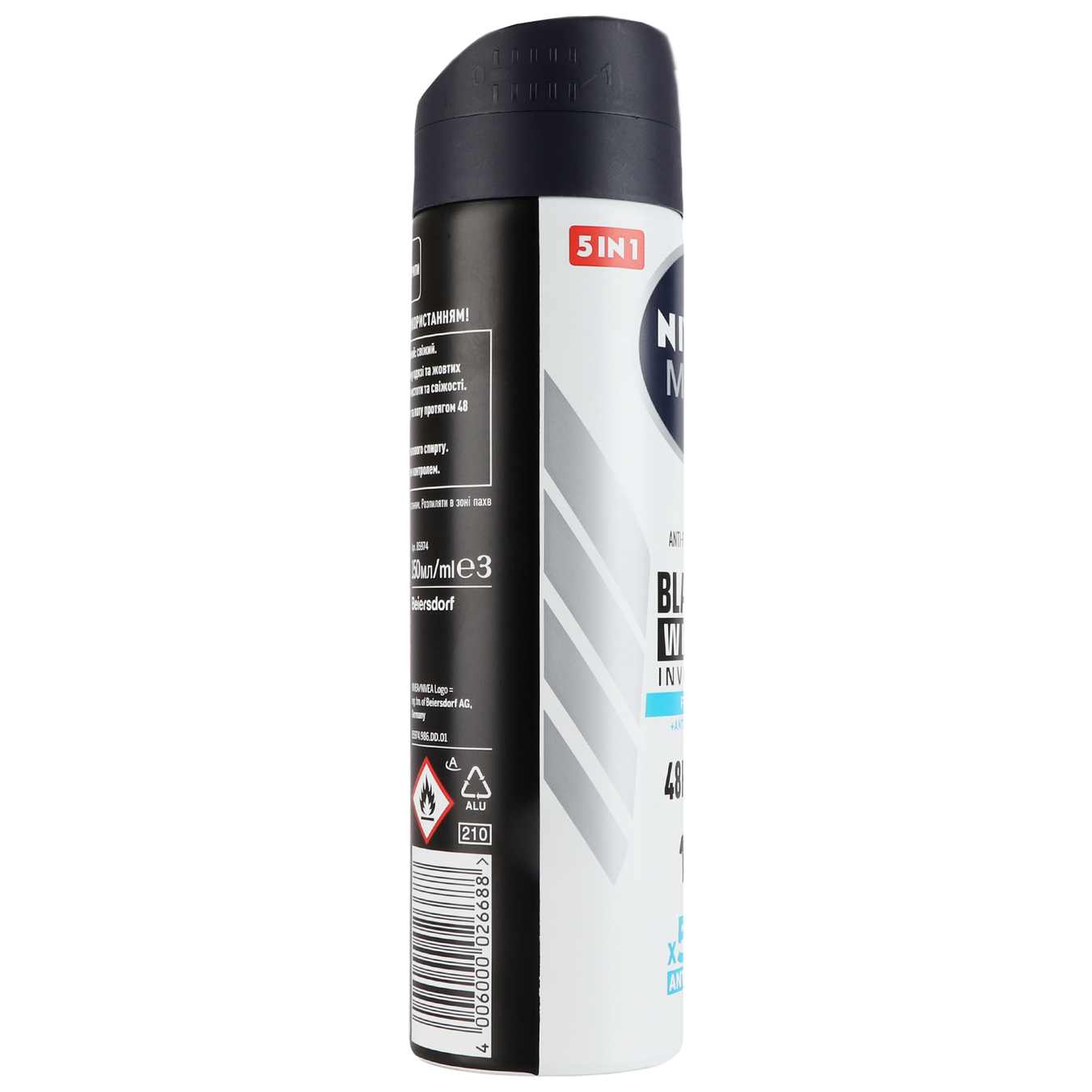 Antiperspirant Nivea Fresh invisible for black and white 150 ml 3