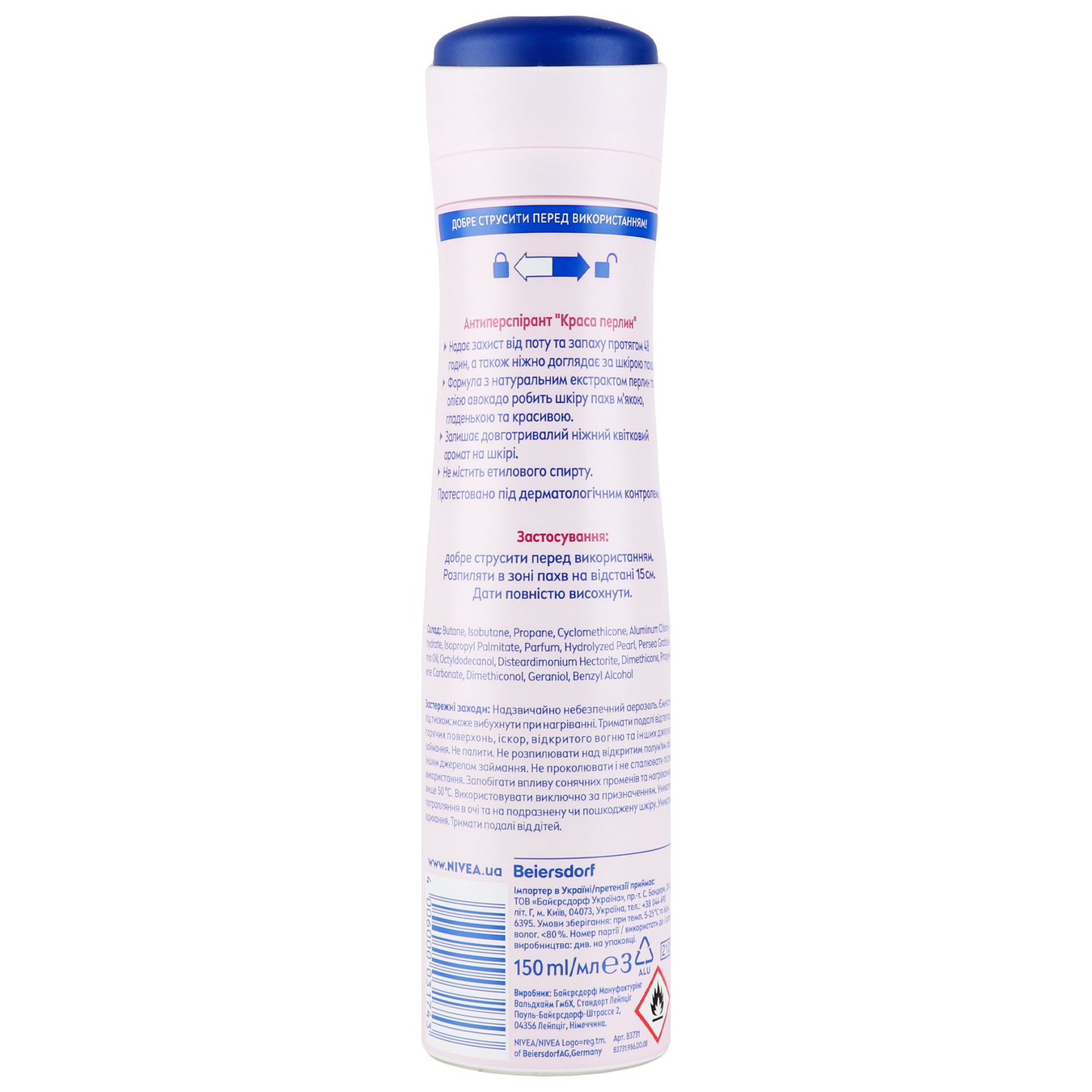 Deodorant Nivea Pearl beauty spray 150ml 2