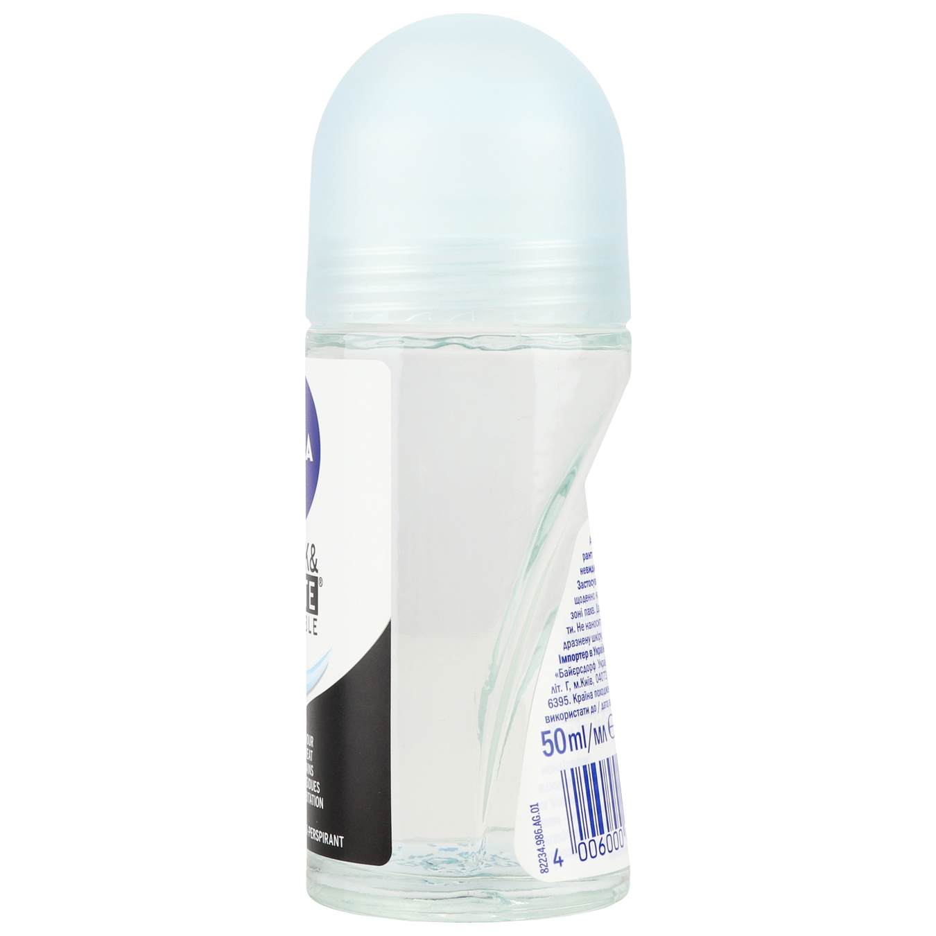 Nivea Invisible Pure For Women Roll-on Deodorant 50ml 3