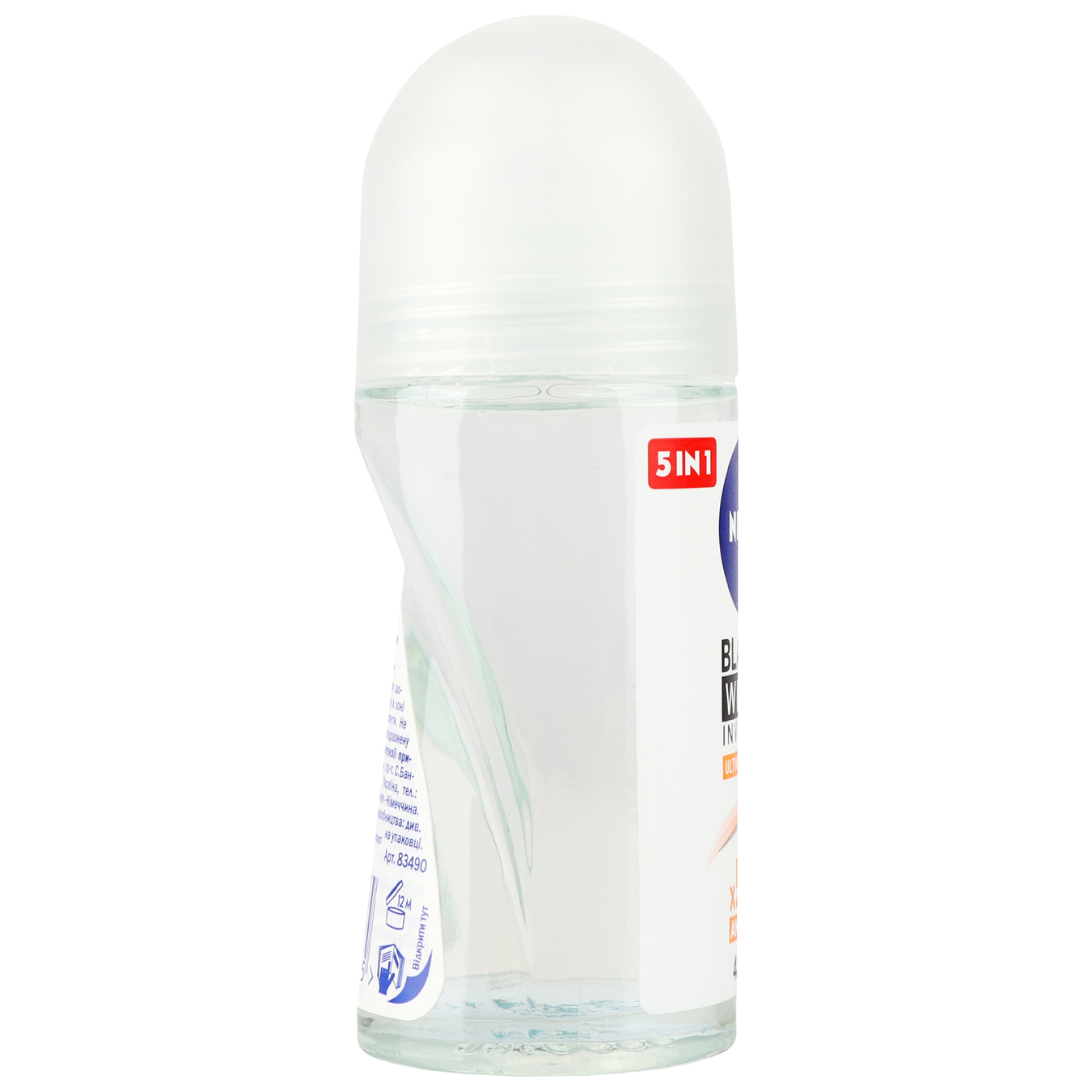 Ball deodorant Nivea black and white invisible Extra 50ml 3