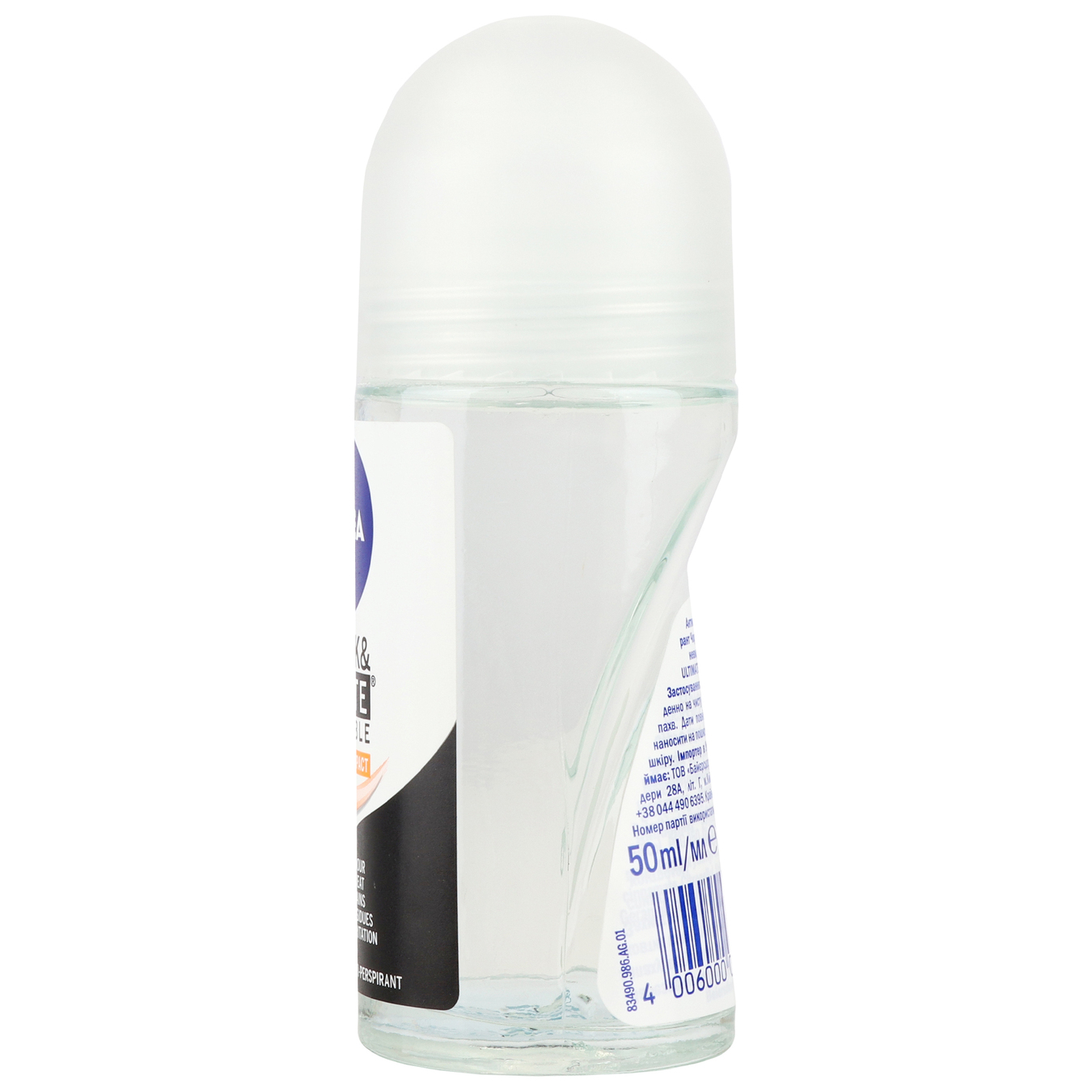 Ball deodorant Nivea black and white invisible Extra 50ml 4