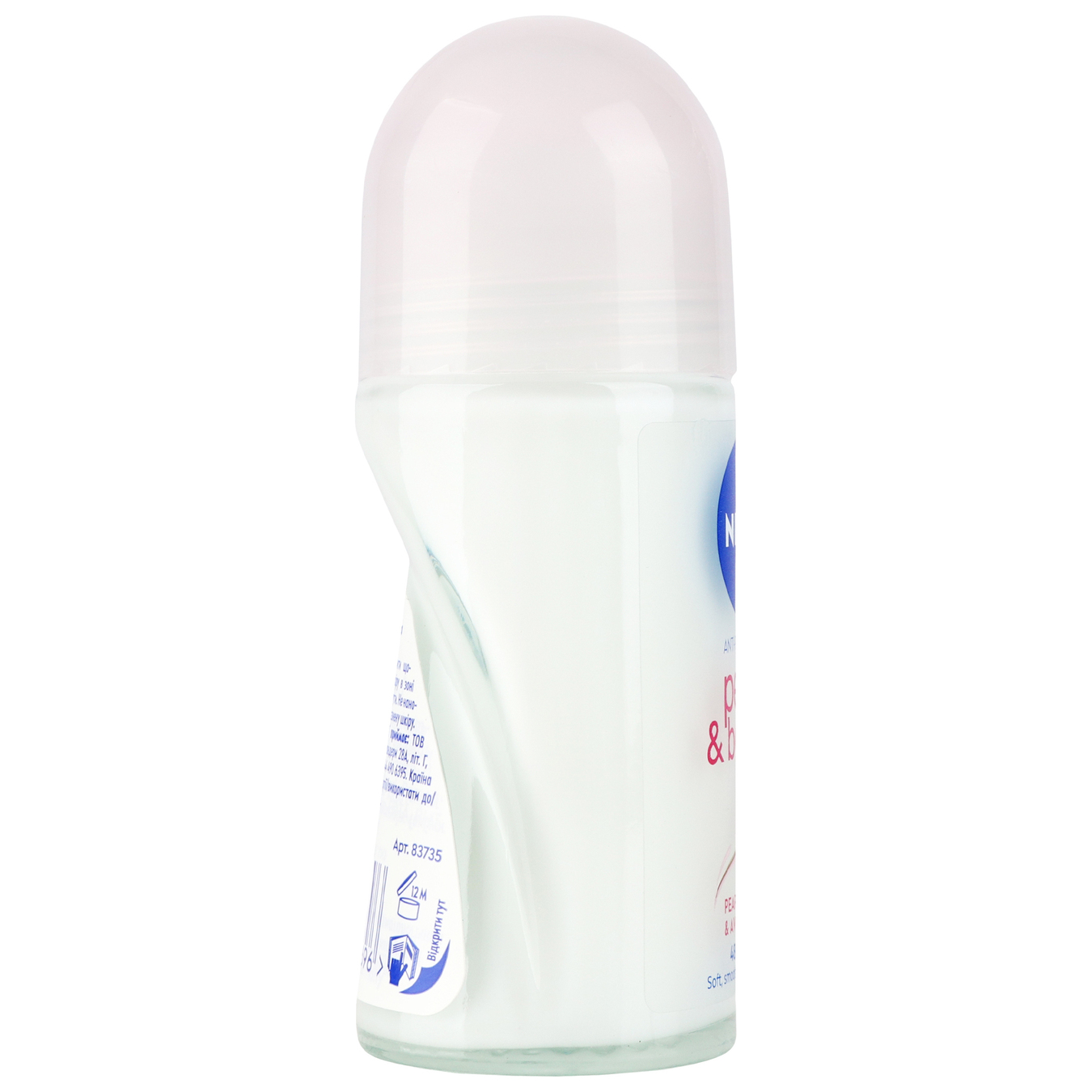 Deodorant Nivea Pearl Beauty Roll-on 50ml 6
