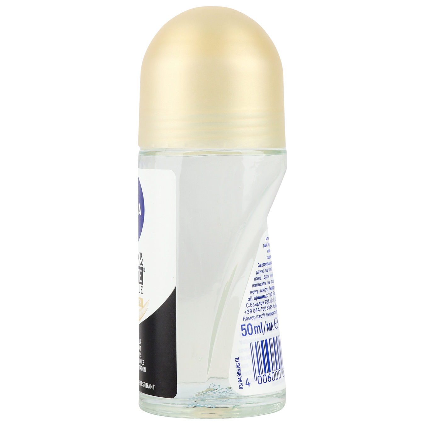 Ball deodorant Nivea black and white invisible smooth silk 50ml 6