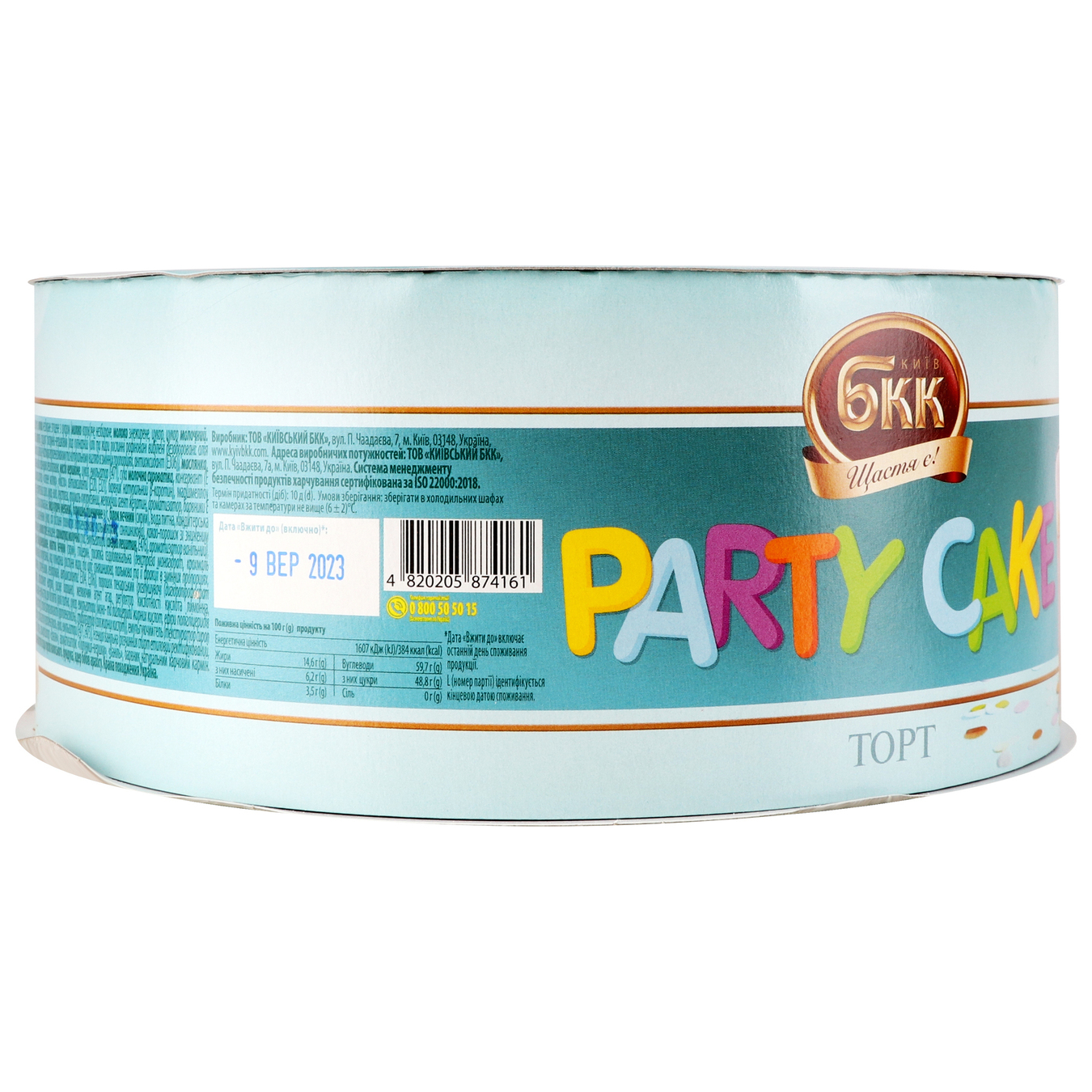 Торт БКК Party cake 450г 4