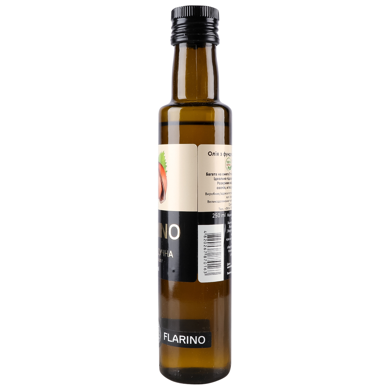 Hazelnut oil Flarino cold pressed glass 250 ml 3