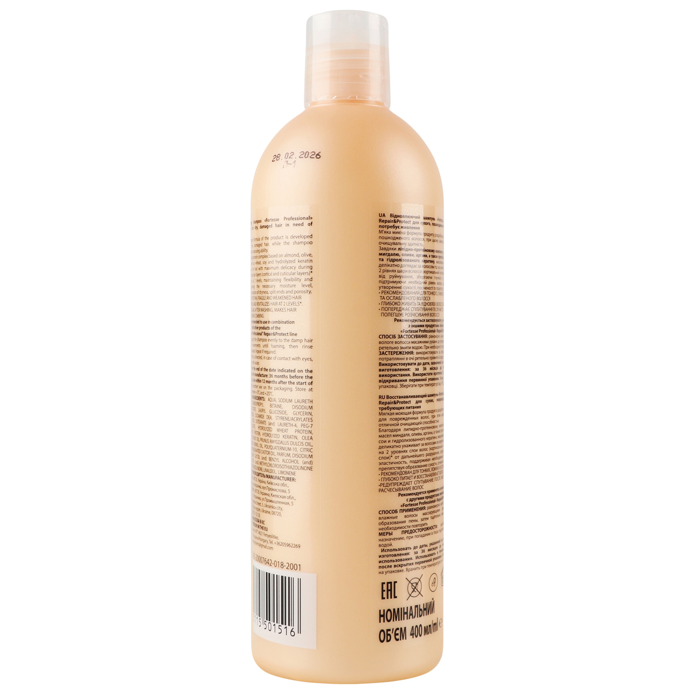 FORTESSE PRO repair&protect restorative shampoo for dry damaged hair in need of nourishment 400 ml 4