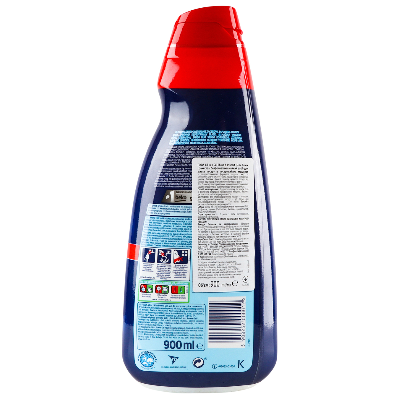Gel for washing dishes Finish Power All in 1 in dishwashers 900 ml 2