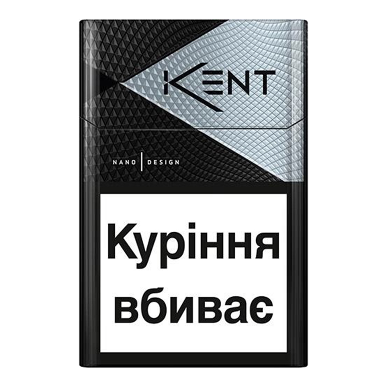Цигарки Kent Nano Silver 20шт (ціна вказана без акцизу)
