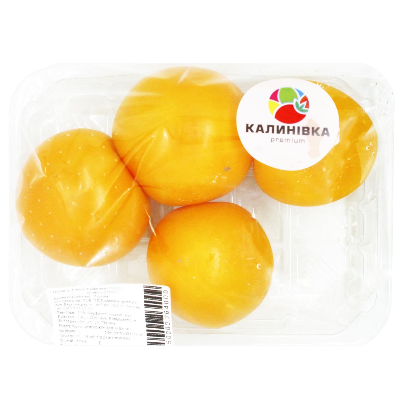 Yellow tomato Kalinovka 500g 2