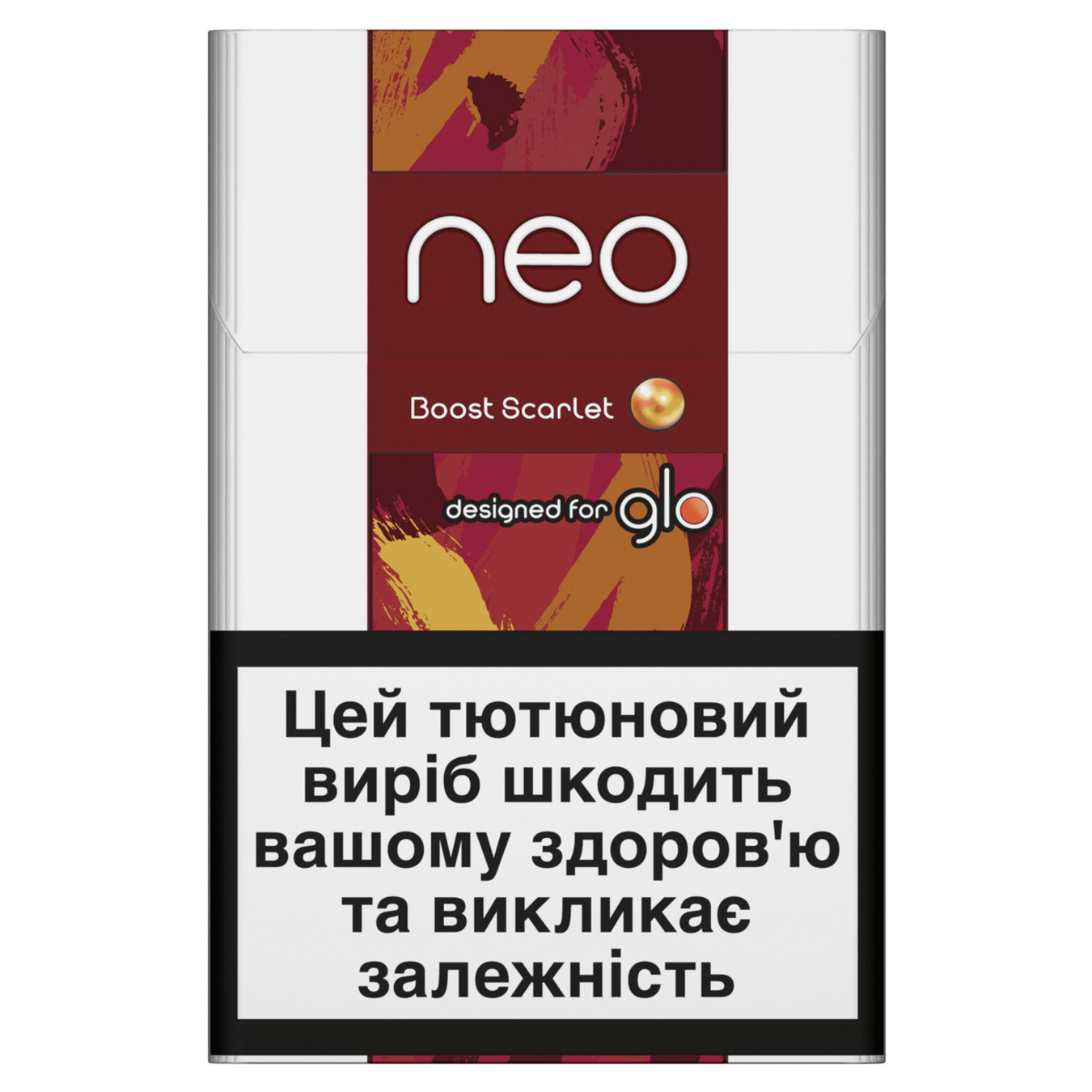 Kent Neo Boost Scarlet Sticks 20 pcs (the price is indicated without excise tax)