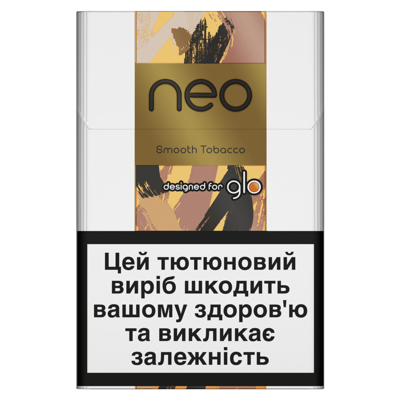 Tobacco Sticks Neo Glo Stiks Creamy Tobacco for heating 20 pcs (the price  is indicated without excise tax)