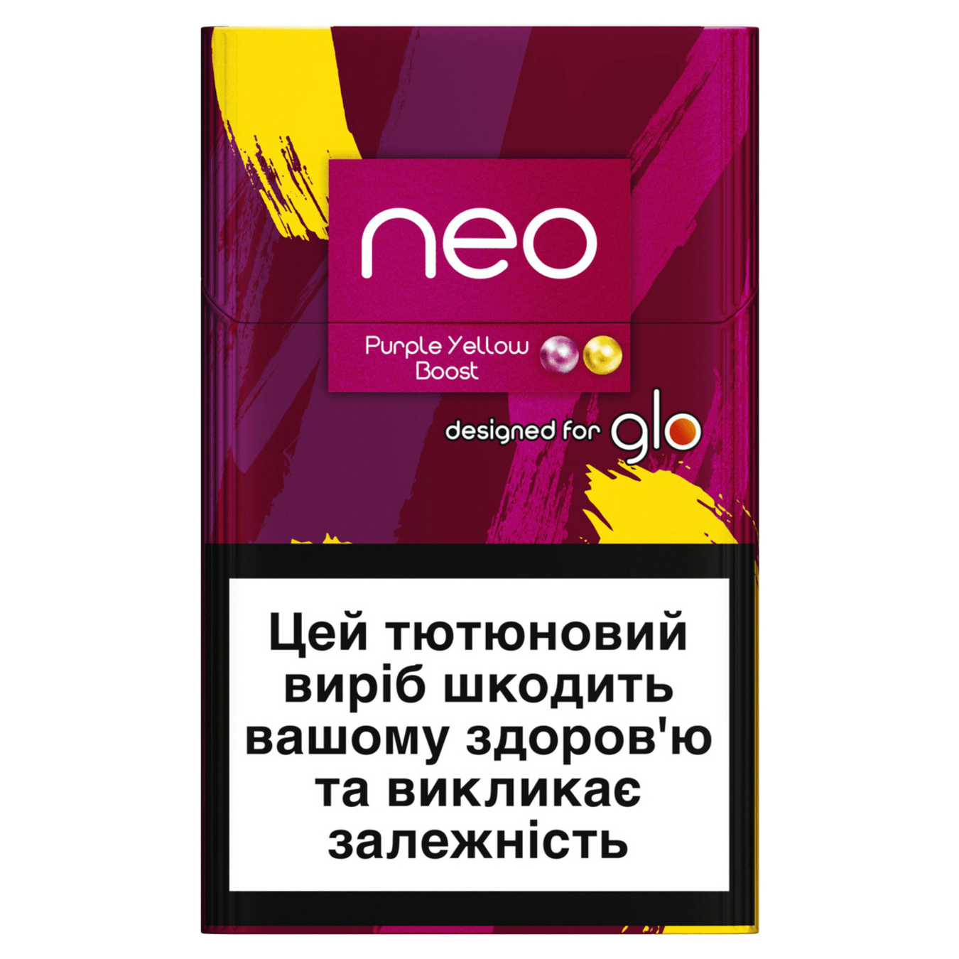 Sticks Neo Demi Pineapple Berry Mix for Tobacco Heating 20 pcs (the price is indicated without excise tax)