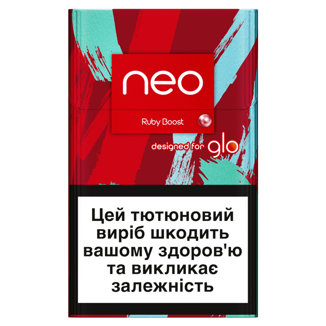 Стики Neo Demi Redberry Pastel для нагрева табака 20шт (цена указана без акциза)
