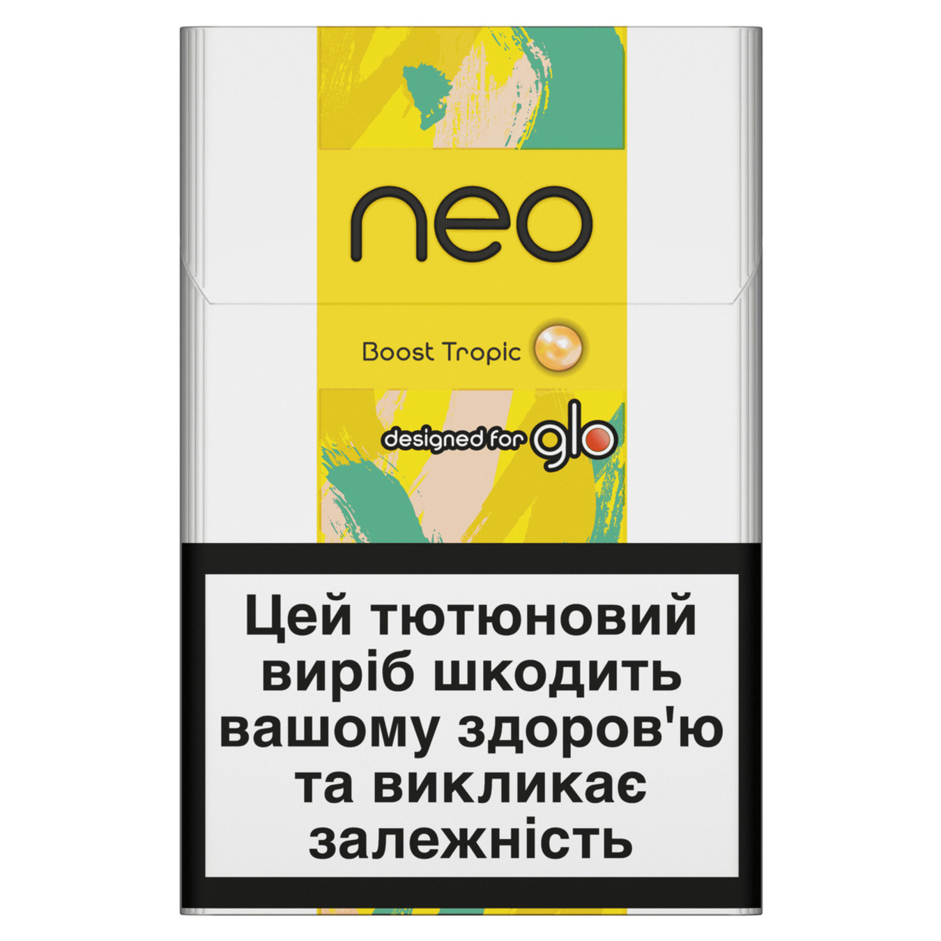 Стіки Neo Sticks Boost Tropic 20шт (ціна вказана без акцизу)