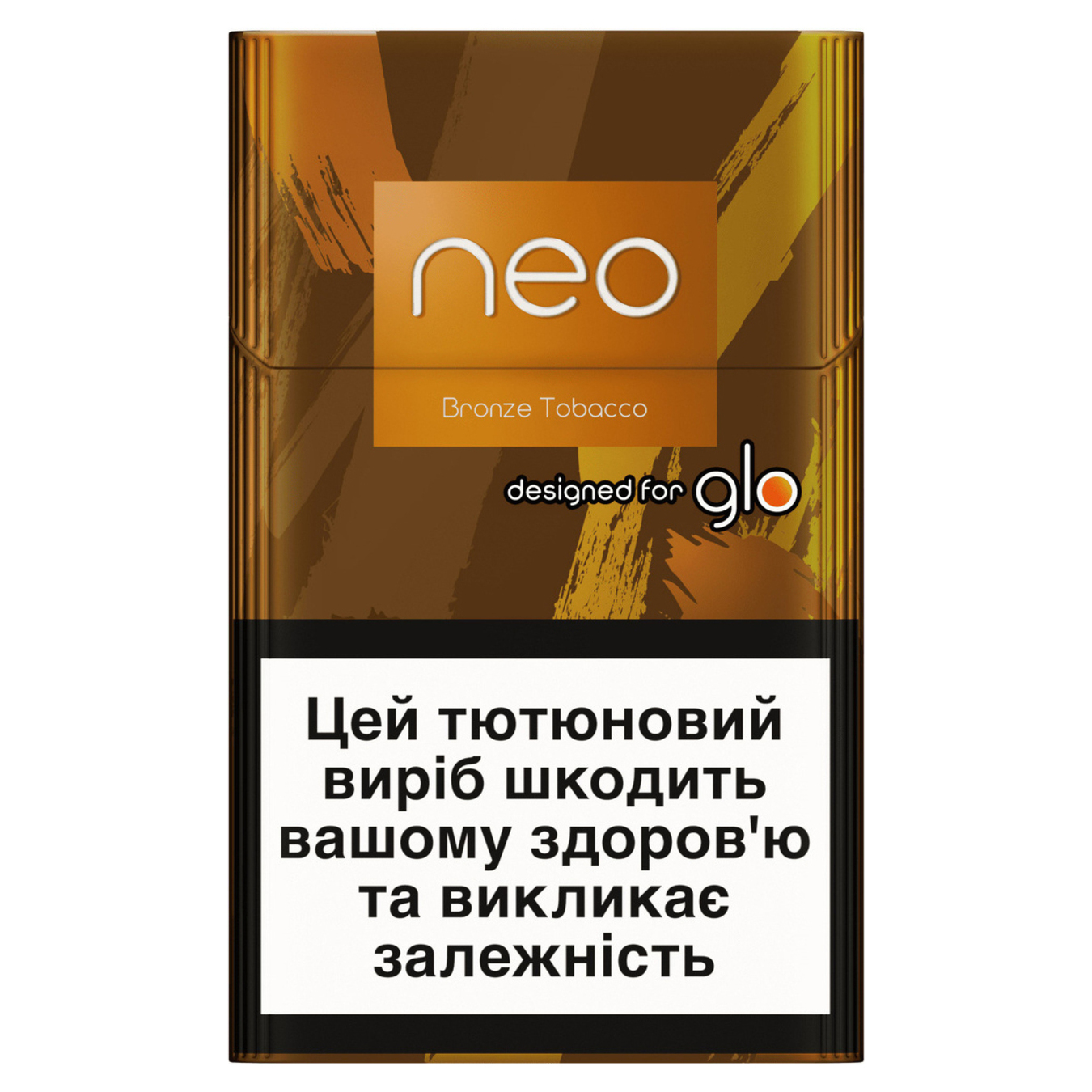 Sticks Neo Demi Bronze Tobacco 20pcs (the price is indicated without excise tax)