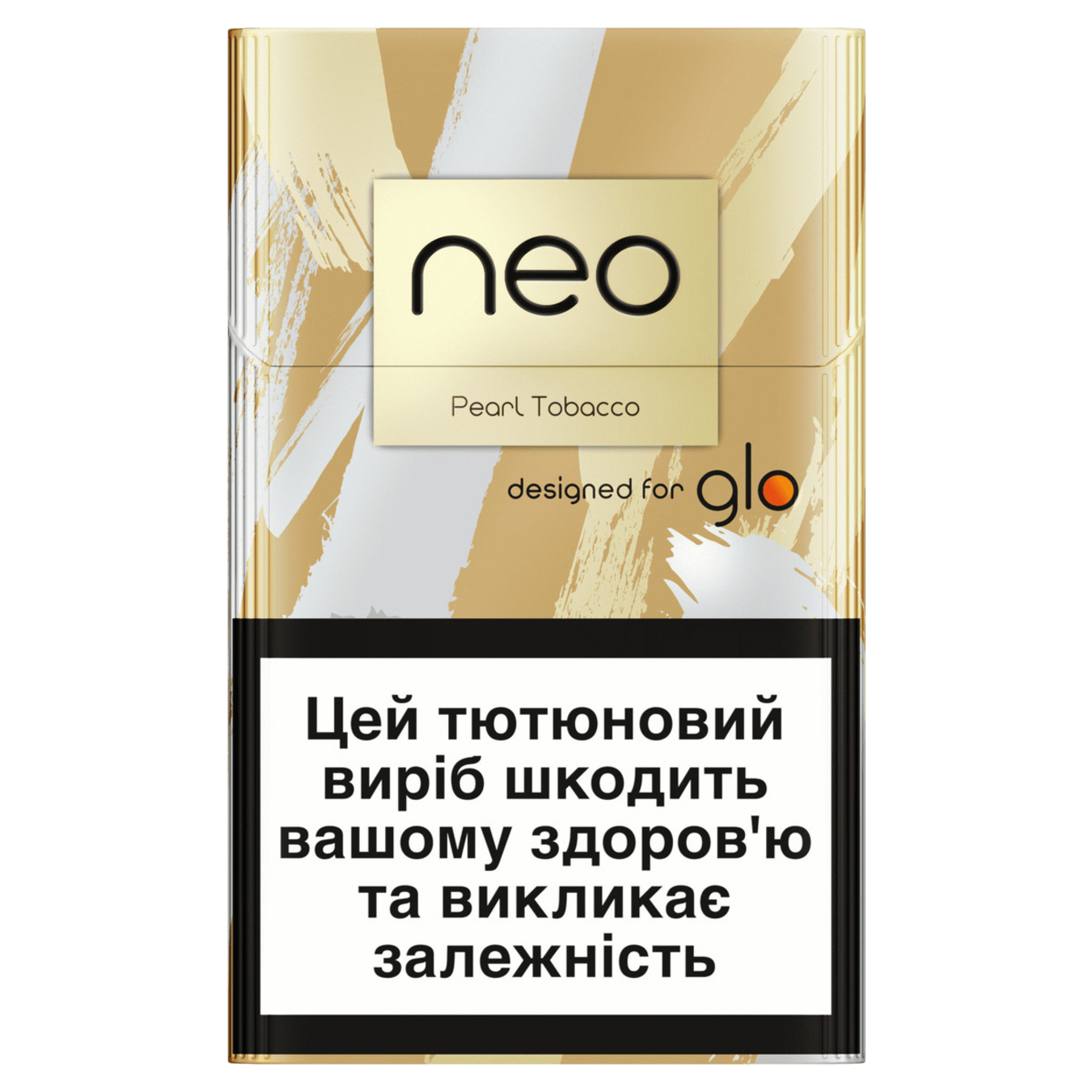 Sticks Neo Demi Pearl Tobacco 20pcs (the price is indicated without excise tax)