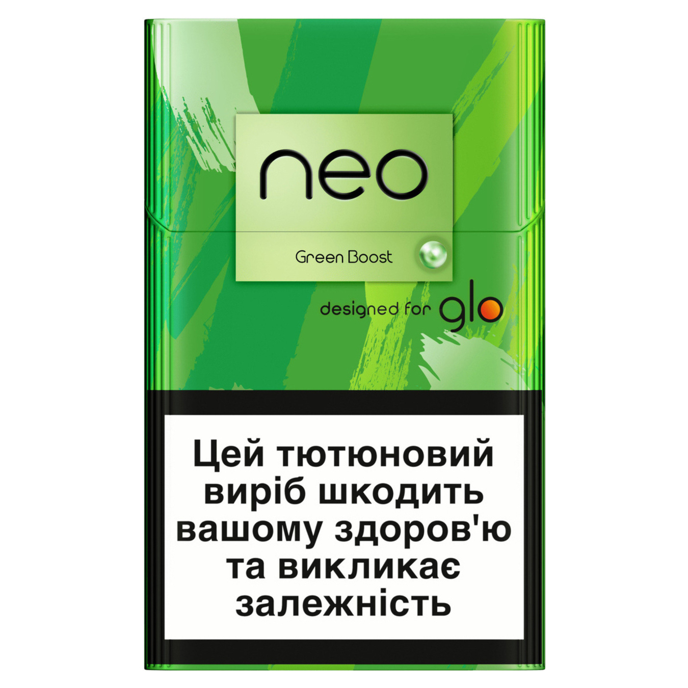 Стики Neo Demi Green Boost Tobacco 20шт (цена указана без акциза)