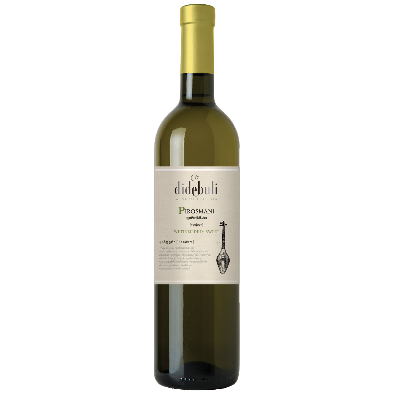 Didebuli Pirosmani white semi-sweet wine 11% 0.75 l