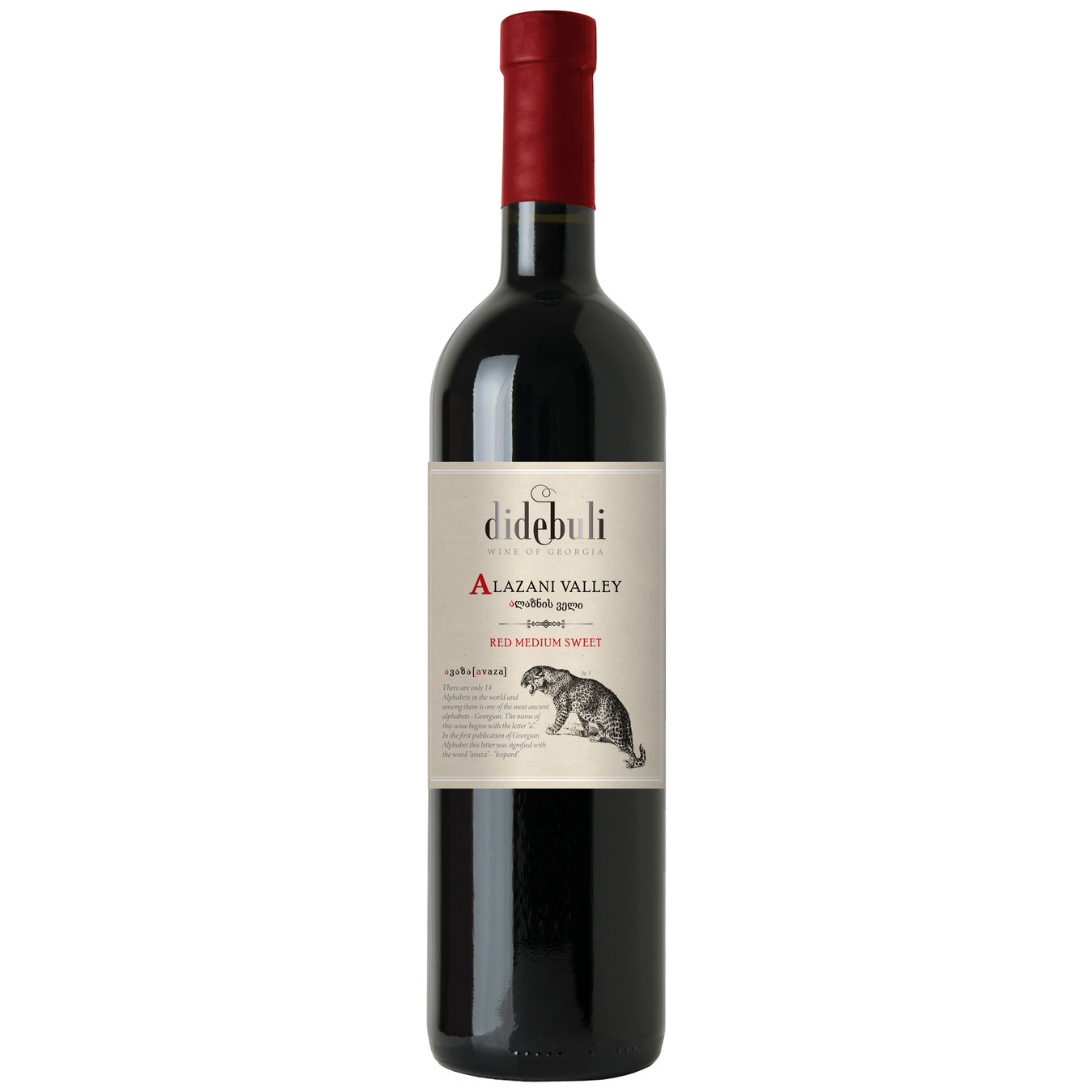 Вино Didebuli Alazani Valley красное полусладкое 11,5% 0,75л