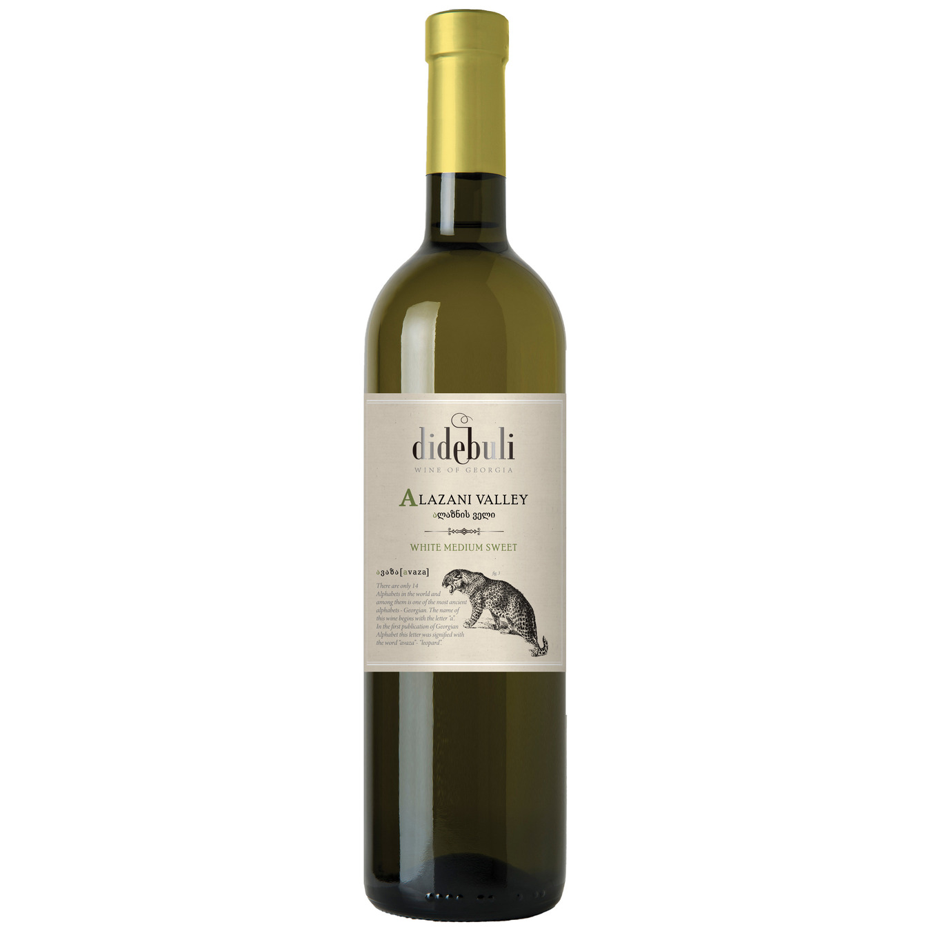 Вино Didebuli Alazani Valley белое полусладкое 11% 0,75л
