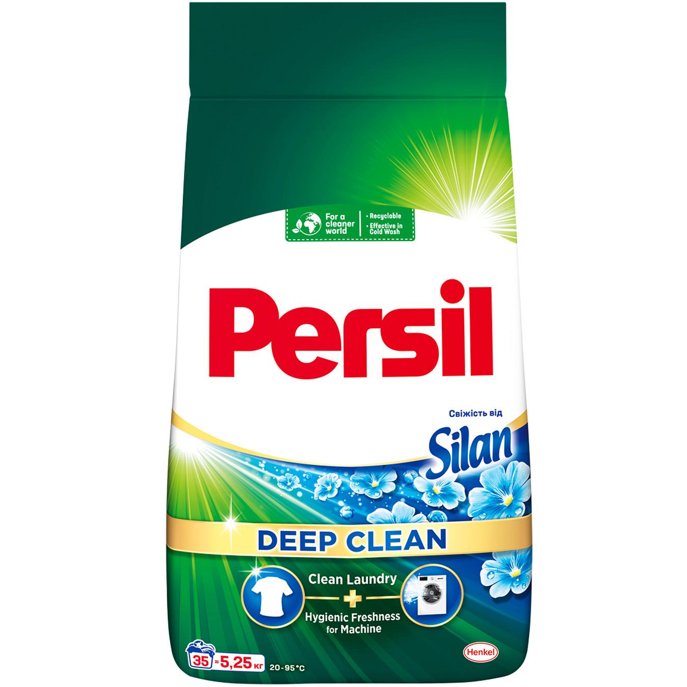 Powder Persil Freshness from Silan for washing machine 5.25 kg