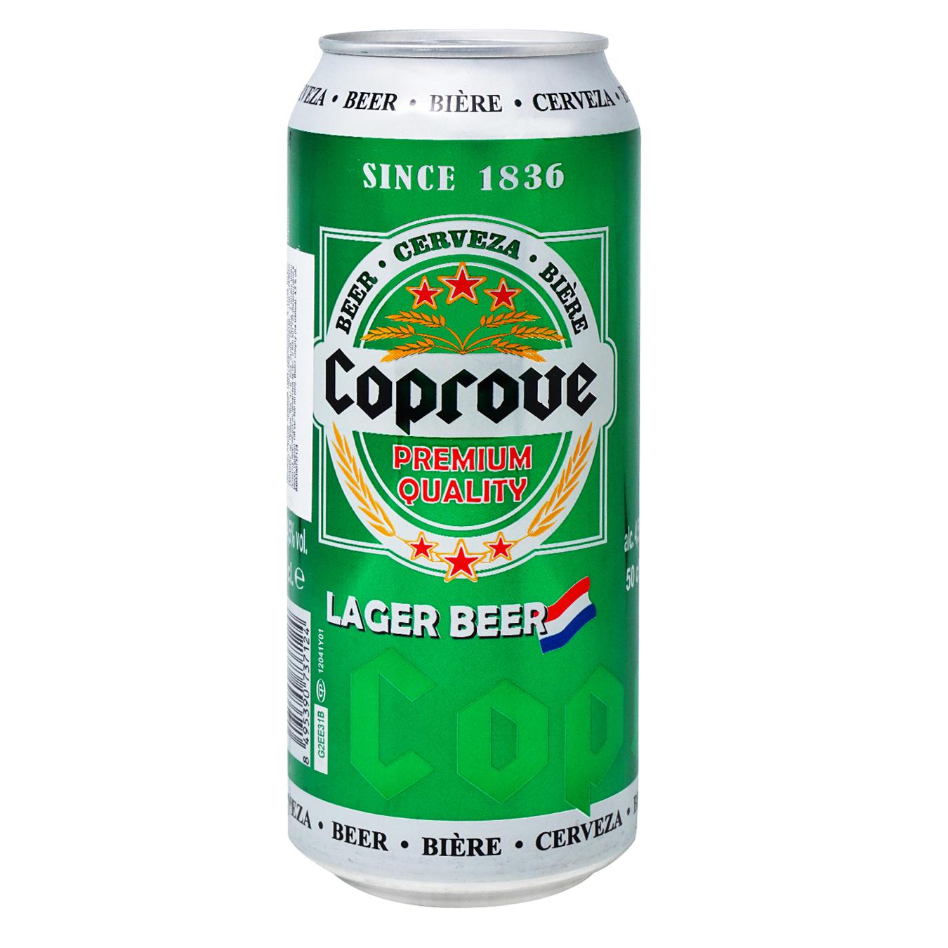 Пиво светлое Coprove 4,5% 0,5л железная банка