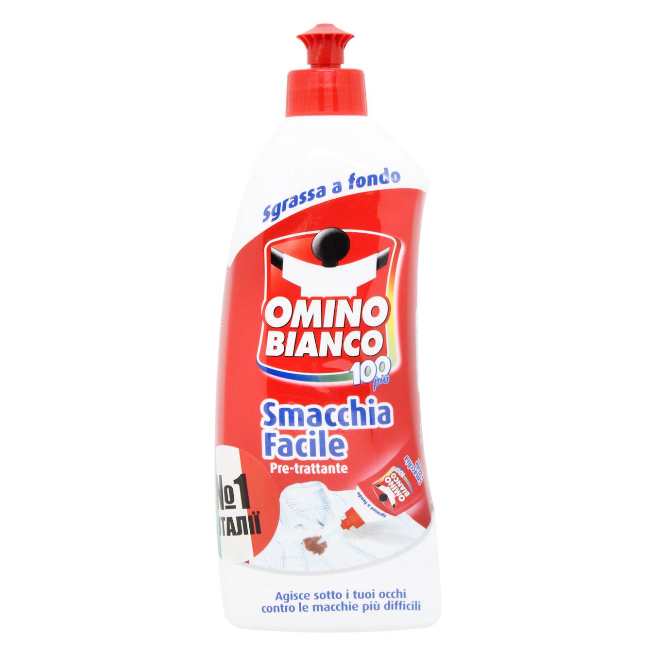 Stain remover Omino Bianco Smachio Facilie for all types of fabrics 500 ml