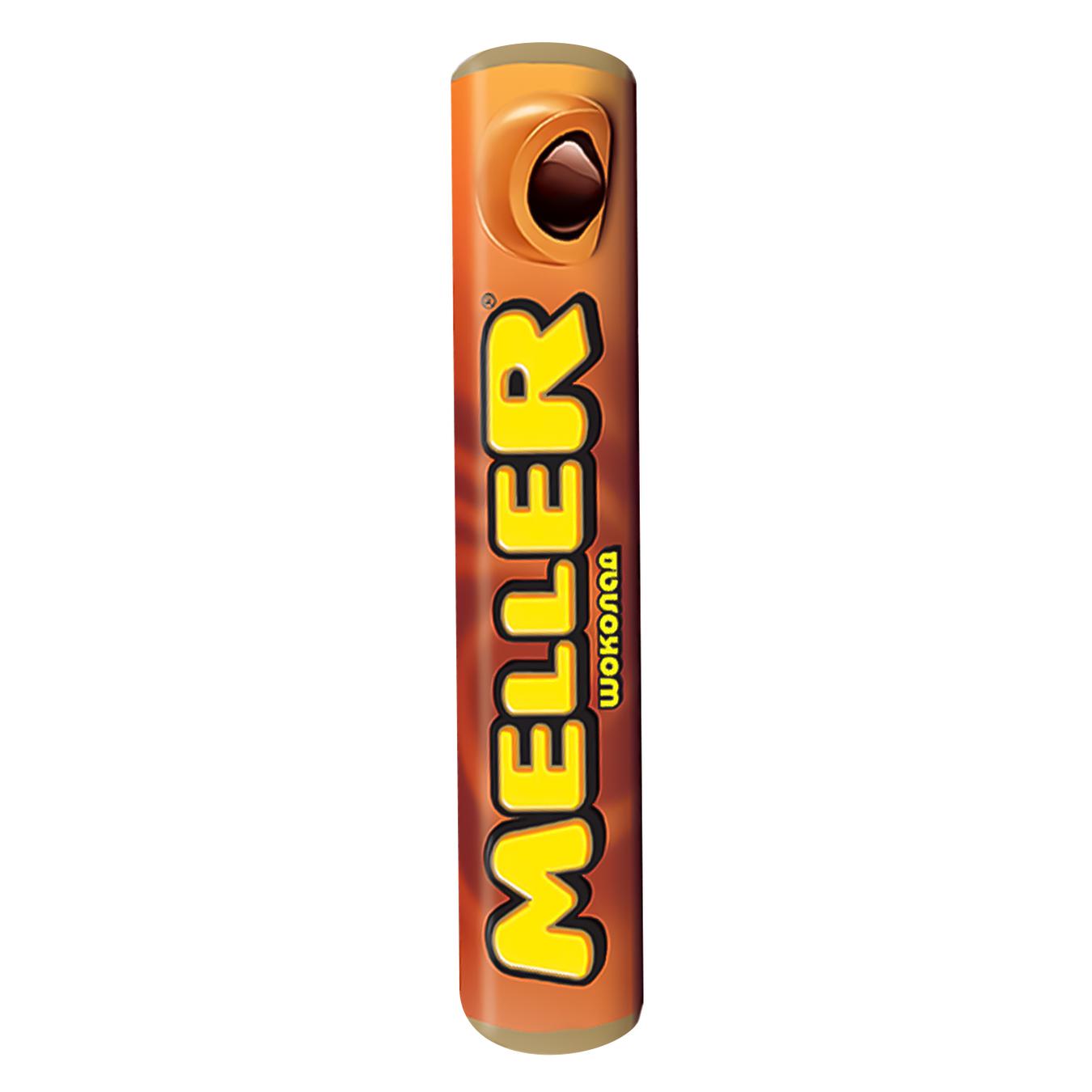 Цукерка Meller ірис з шоколадом 38г