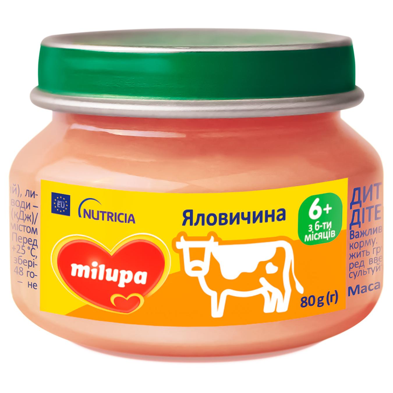Milupa meat puree for children from 6 months beef glass 80g