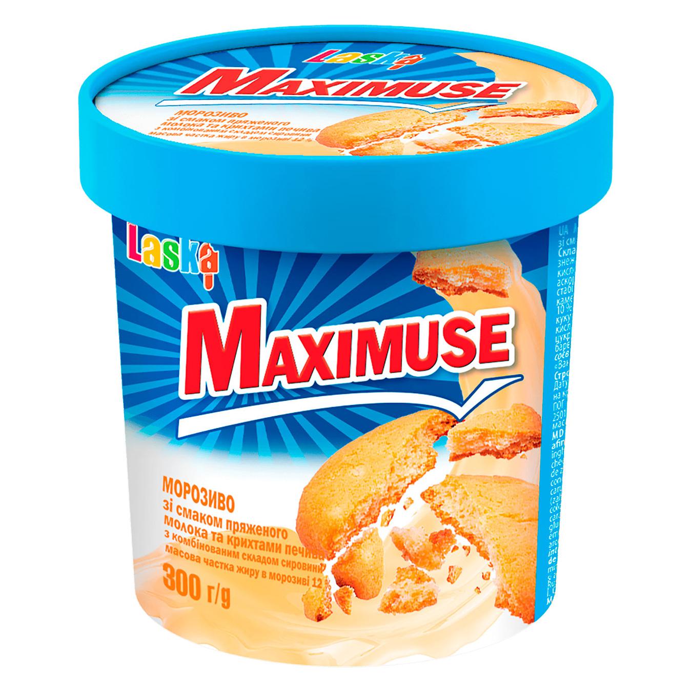 Морозиво Maximuse зі смаком пряженого молока та крихтами печива 300г