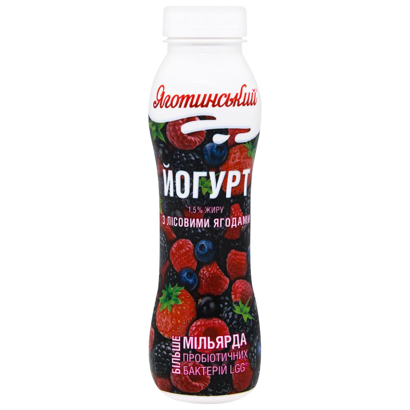 Yogurt Yagotynske 1.5% berry forest 270g