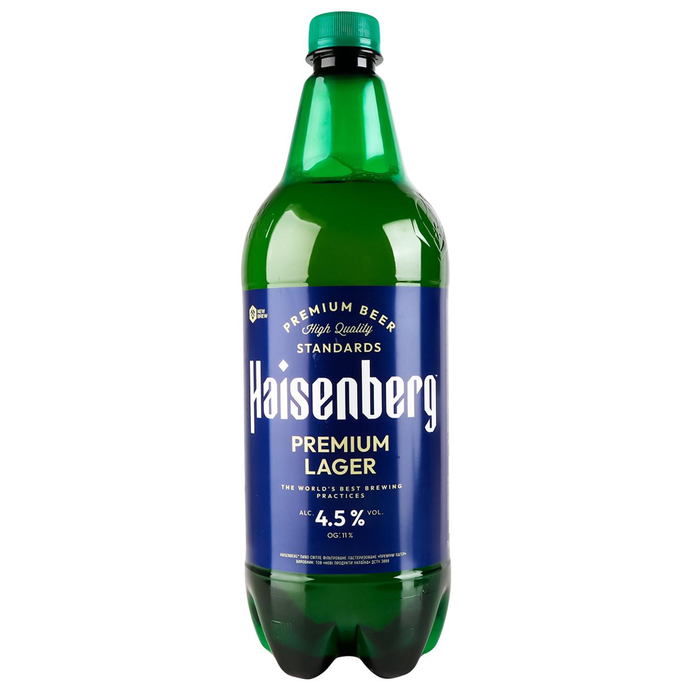 Пиво світле Heisenberg 4,5% 1л пластикова плашка