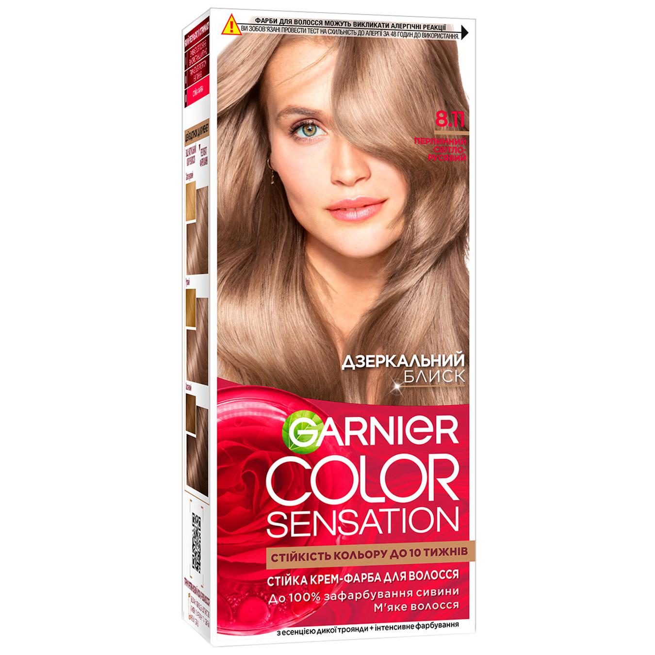 Paint-cream Color Sensation permanent for hair intense color shade 8.11