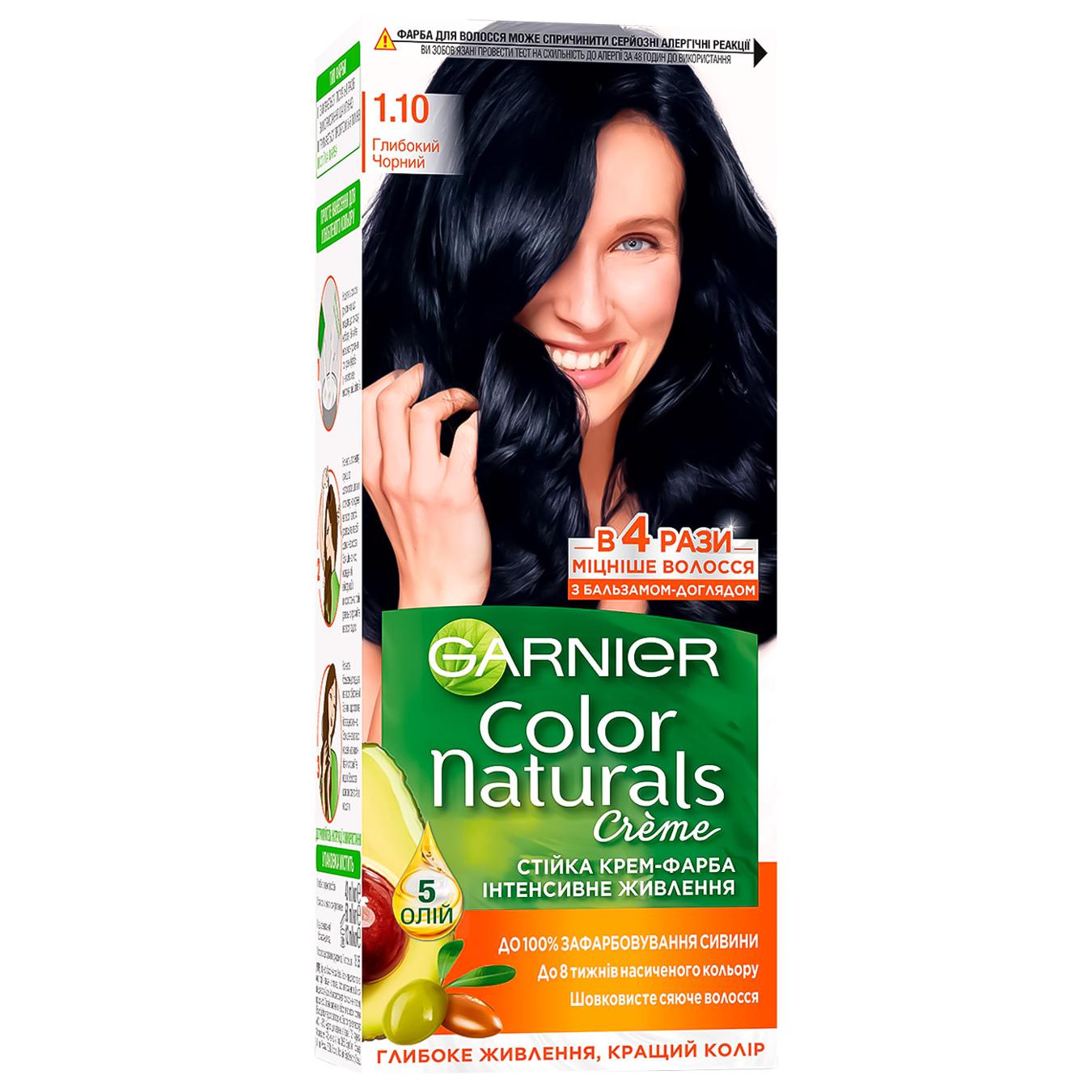 Краска крем Garnier Color Naturals для волос интенсивное питание тон 1.10