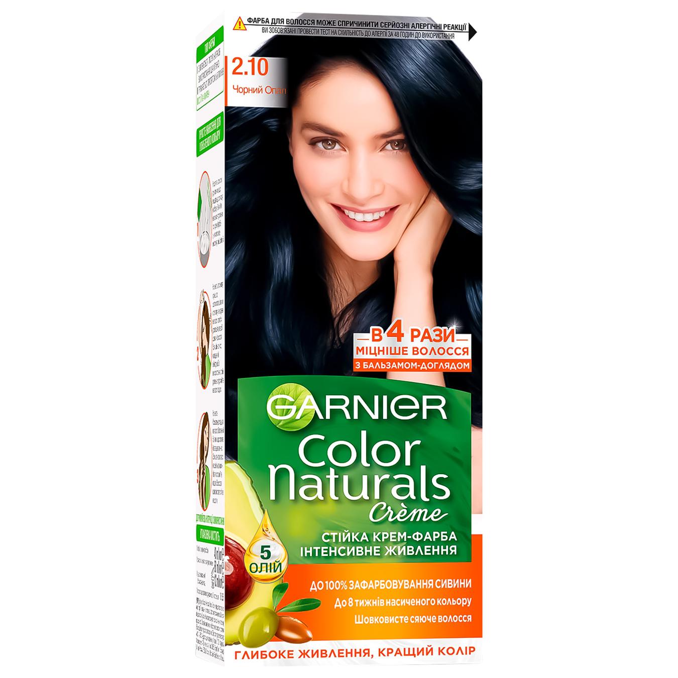 Краска для волос Garnier Color Naturals 2.1 Черно-синий