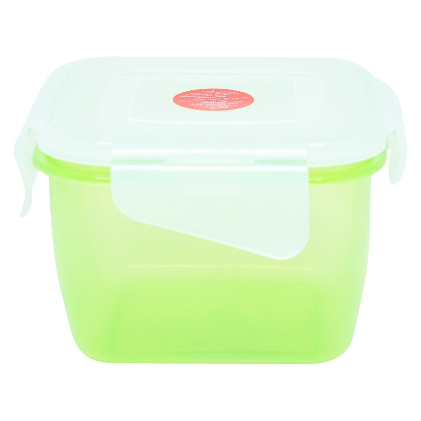 Fiesta Aleana universal container square green/transparent 450 ml