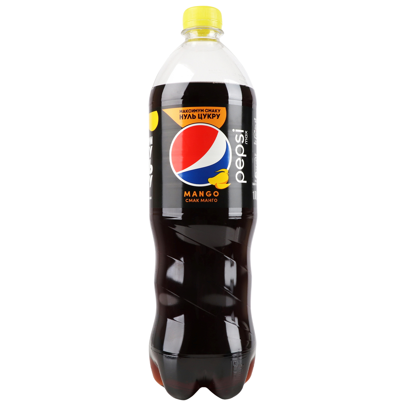 Напій газований Pepsi Mango 1л