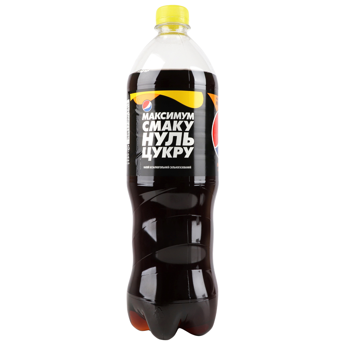 Напиток газированный Pepsi Mango 1л 2