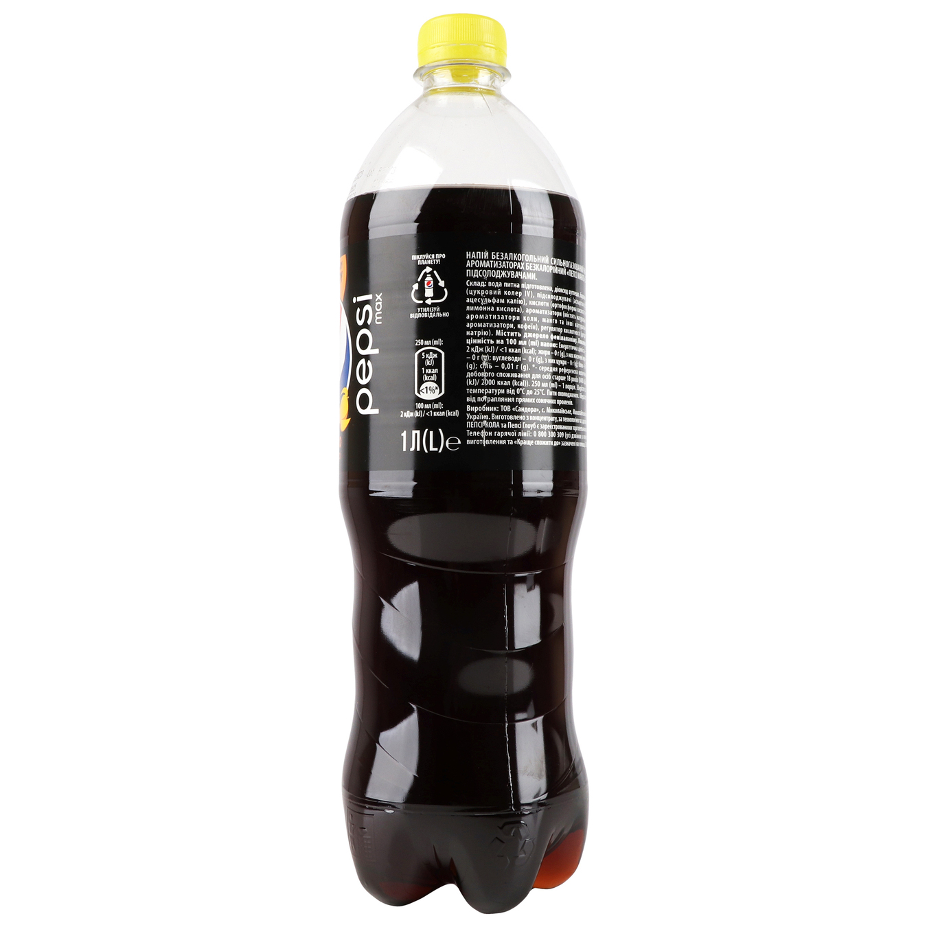 Напиток газированный Pepsi Mango 1л 3