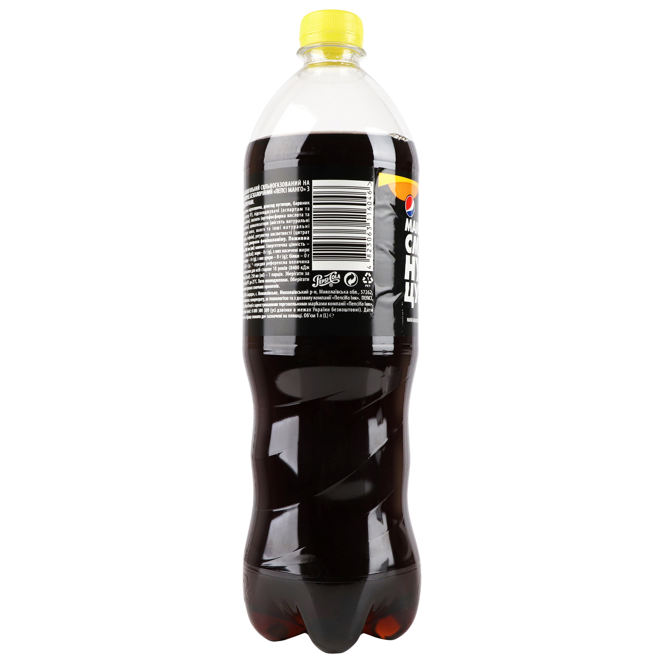 Напій газований Pepsi Mango 1л 4