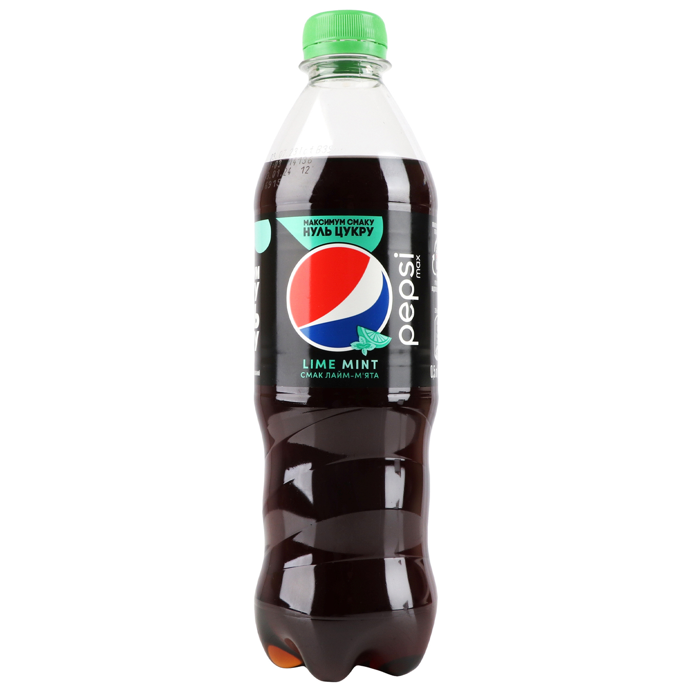 Напій сильногазований Pepsi Lime-mint 0,5л