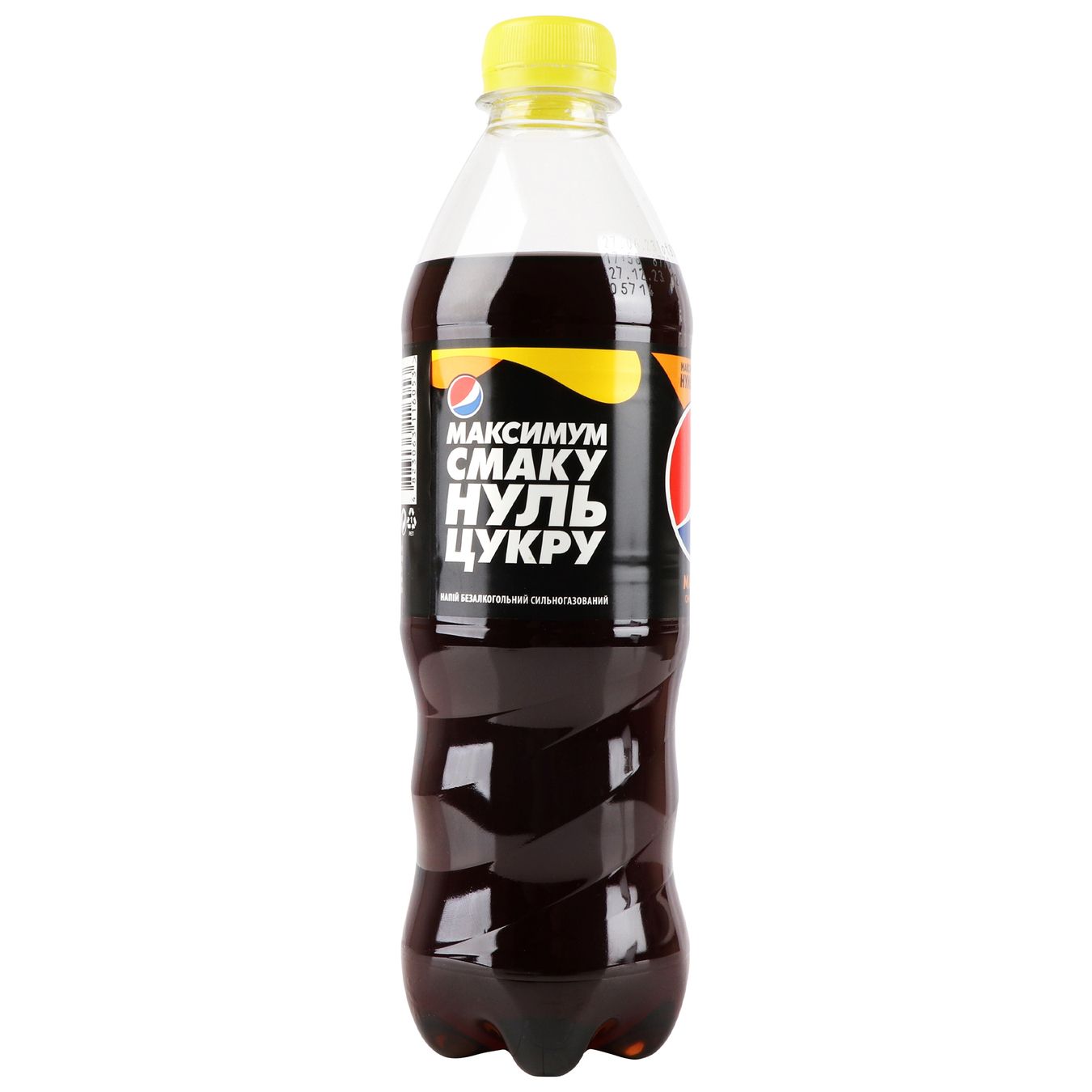 Напій сильногазований Pepsi Mango 0,5л 5
