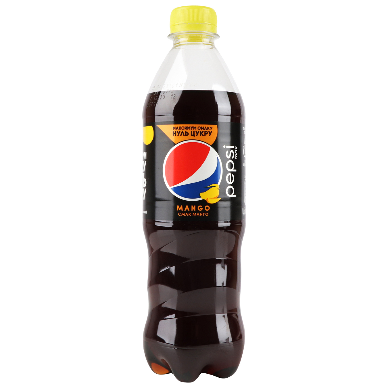 Carbonated drink Pepsi Mango 0.5l