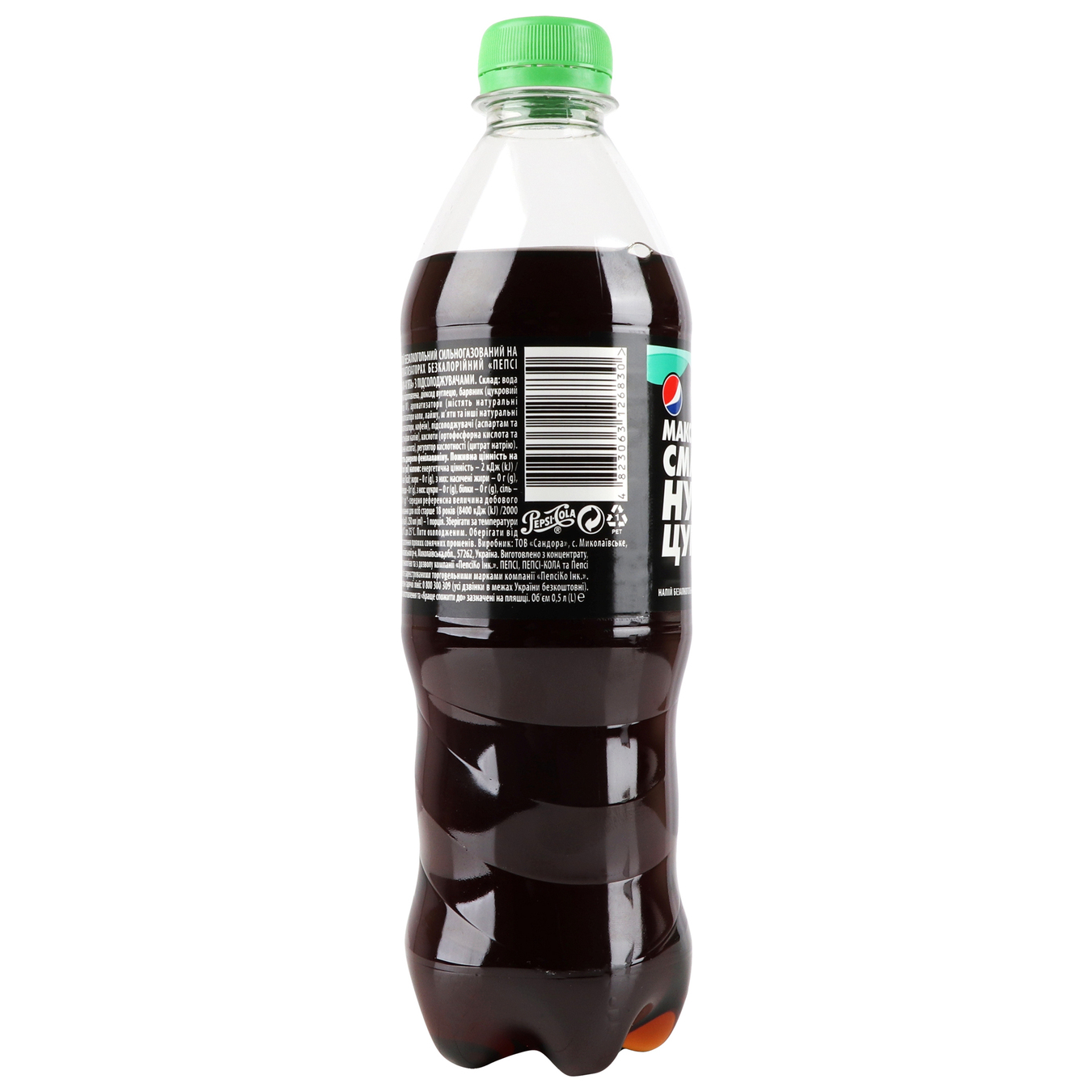 Напій сильногазований Pepsi Lime-mint 0,5л 6