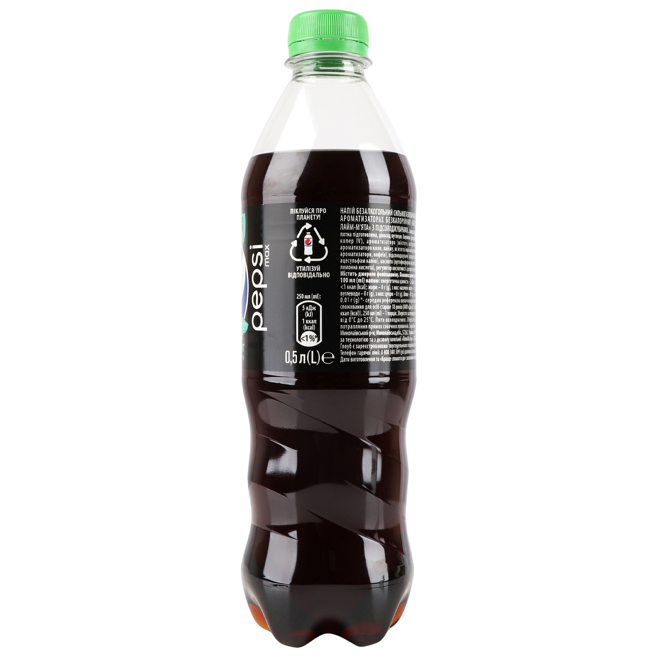 Carbonated drink Pepsi Lime-mint 0.5l 7